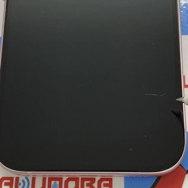 ¨��ȯ����iPhone15 256GB �ԥ� MTMP3J/A SIM�ե꡼