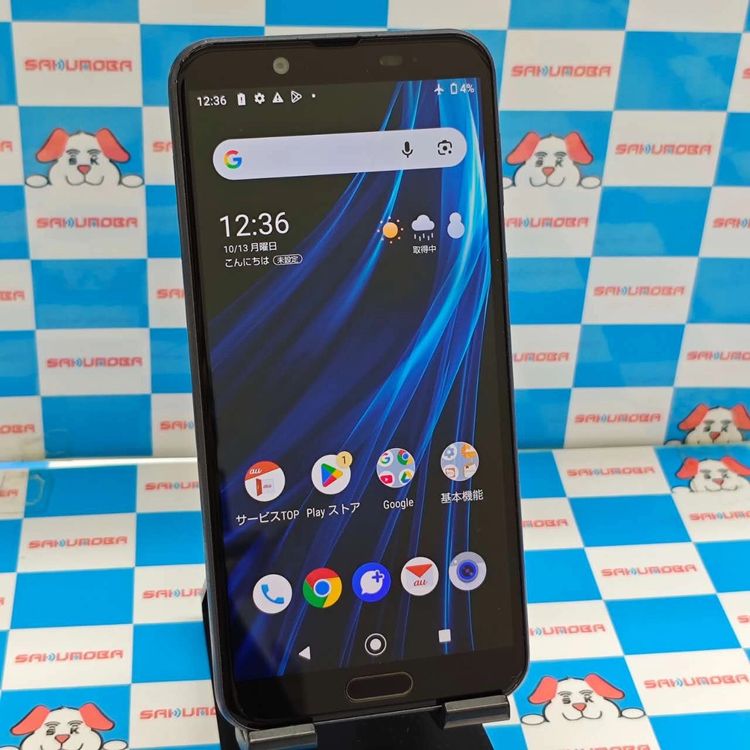 ¨ȯAQUOS sense2 32GB ˥奢󥹥֥å SHV43  auSIMե꡼