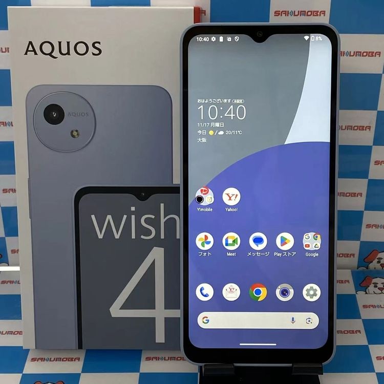 AQUOS wish4 4GB/64GB ֥å A402SH SIMå SoftBan