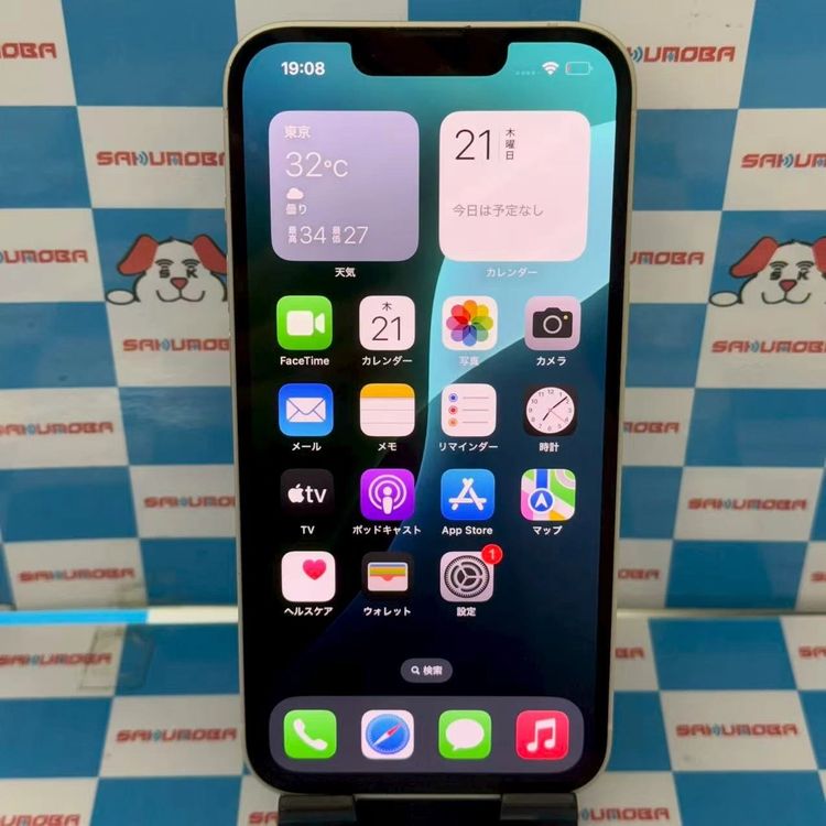 ¨ȯiPhone13 128GB 饤 MLND3J/A AUSIMե꡼