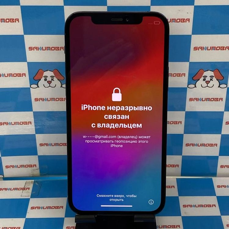 iPhone12 Pro SIMե꡼ Apple 128GB ѥեå֥롼 - SIMå