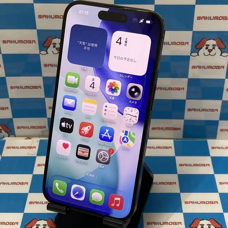 iPhone15 Pro 256GB �֥�å������˥��� MTUC3J/A Apple��SIM�ե꡼