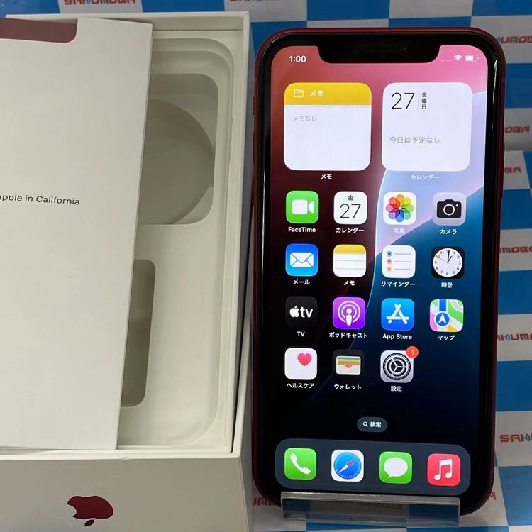 【動作良好】iPhoneXR 64GB SIMフリー 83% 箱あり 利用制限◯ iPhone XR(SIMフリー) 商品一覧|ムスビー【中古スマホ・中古