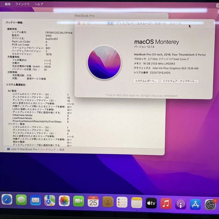 MacBook Pro 13����� 2018 16GB/512GB ����С� A1989��������