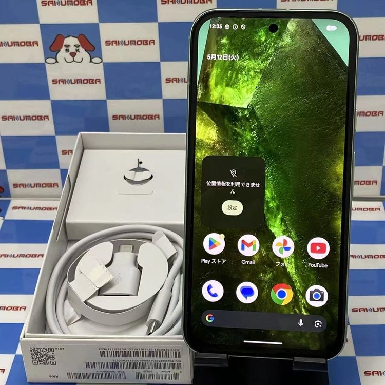 ¨��ȯ����Google Pixel 8a 128GB Aloe Pixel8a SIM�ե꡼ ������