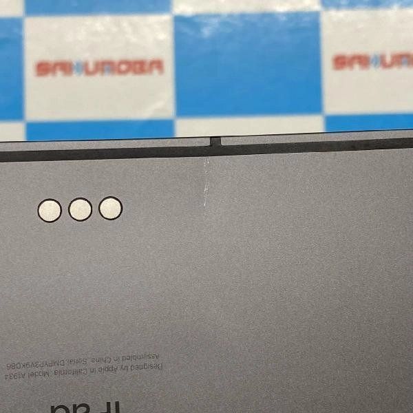 iPad Pro 11 1 SoftBankSIMե꡼ 256GB MU102J/A