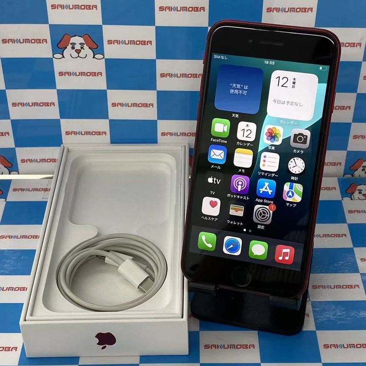 iPhoneSE ��3���� 64GB Product Red MMYE3J/A SoftBank��S