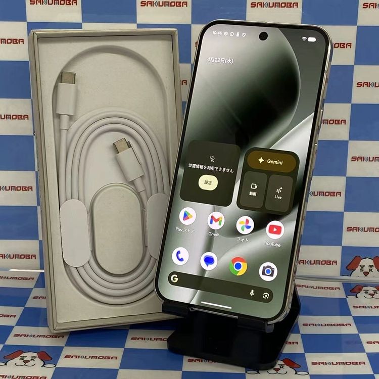 Google Pixel 10 Pro XL 256GB Jade GYPW4 SIM�ե꡼����