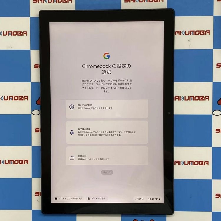 Chromebook CM3000DV 128GB �ߥͥ�륰�졼 CM3000DVA-HT0019
