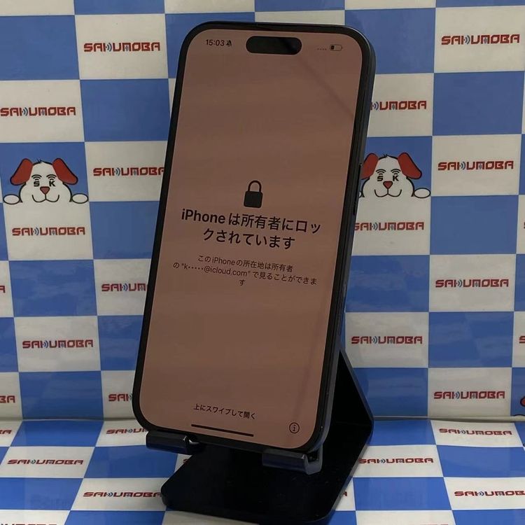 ¨��ȯ����iPhone16 128GB �֥�å� MYDQ3J/A AU��SIM�ե꡼�������