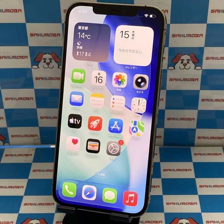 iPhone12 Pro Max 128GB ������� MGCW3J/A docomo��SIM�ե꡼