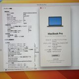 MacBook Pro 13����� Mid2017 Corei5 8GB/256GB ���ڡ������쥤