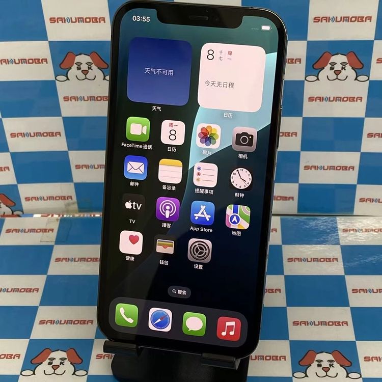 iPhone12 Pro 512GB ����ե����� MGMF3J/A SoftBank��SIM�ե꡼