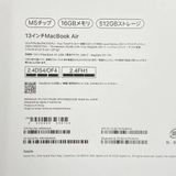 MacBook Air Early2026 13����� Apple M5 16GB/512GB ����