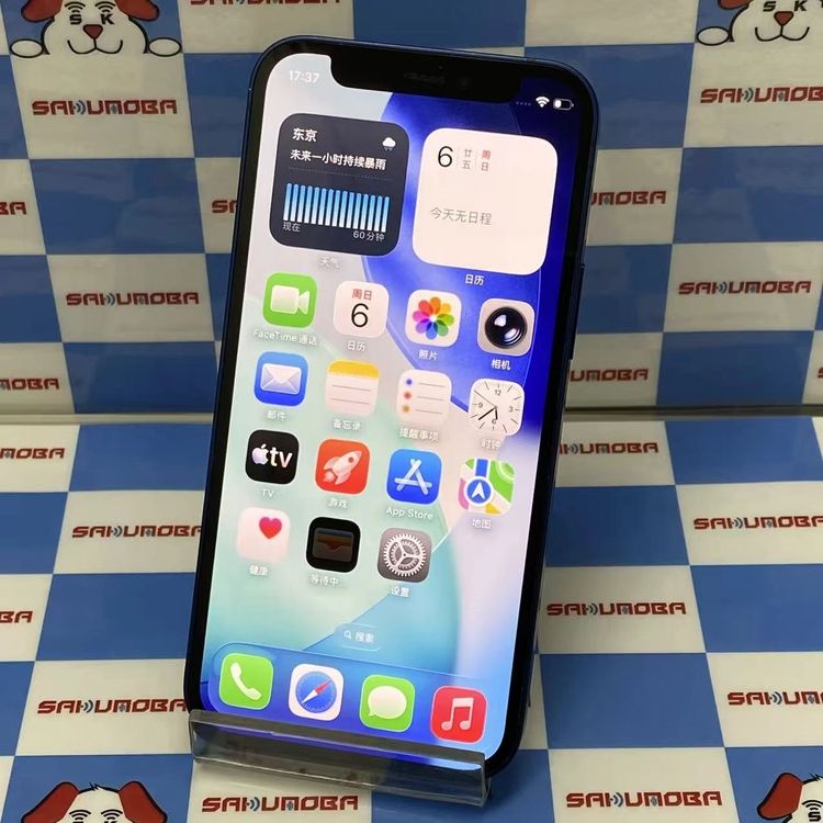 iPhone12 mini 256GB �֥롼 MGDV3J/A AU��SIM�ե꡼ ��������