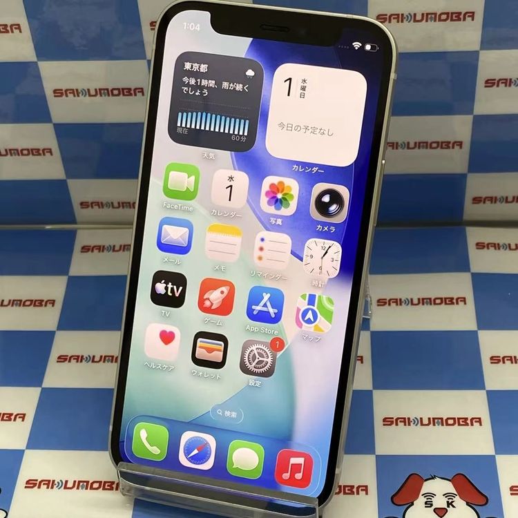 iPhone12 mini 256GB �ۥ磻�� MGDT3J/A Apple��SIM�ե꡼