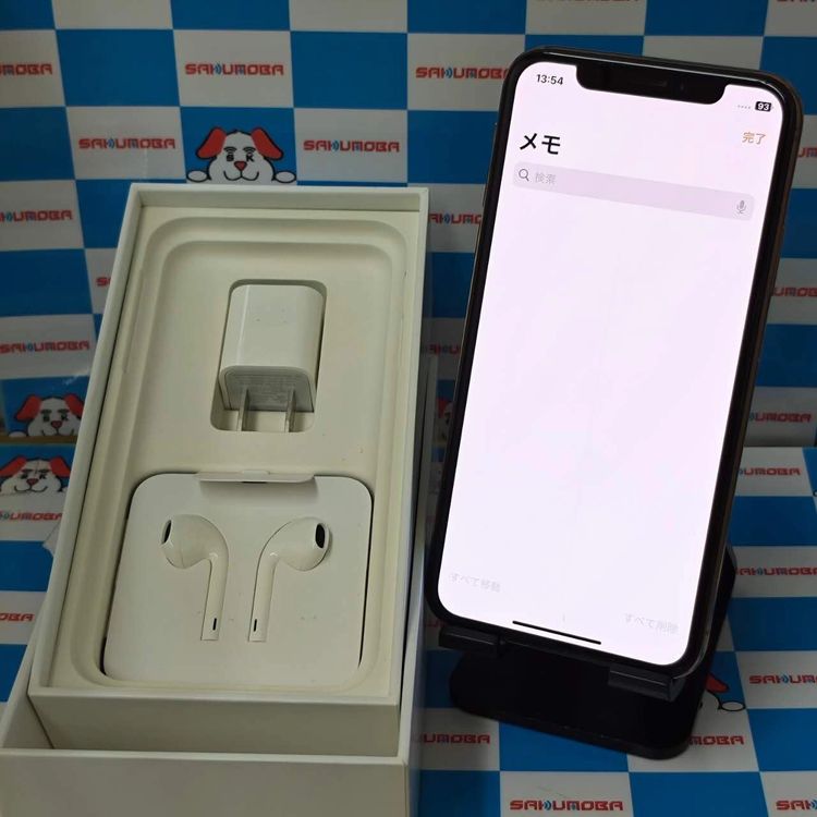 iPhoneXS 256GB  MTE22J/A SoftBankSIMե꡼ 