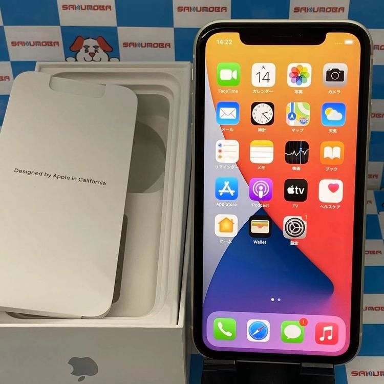 ¨ȯiPhone11 64GB ۥ磻 MWLU2J/A docomoSIMե꡼