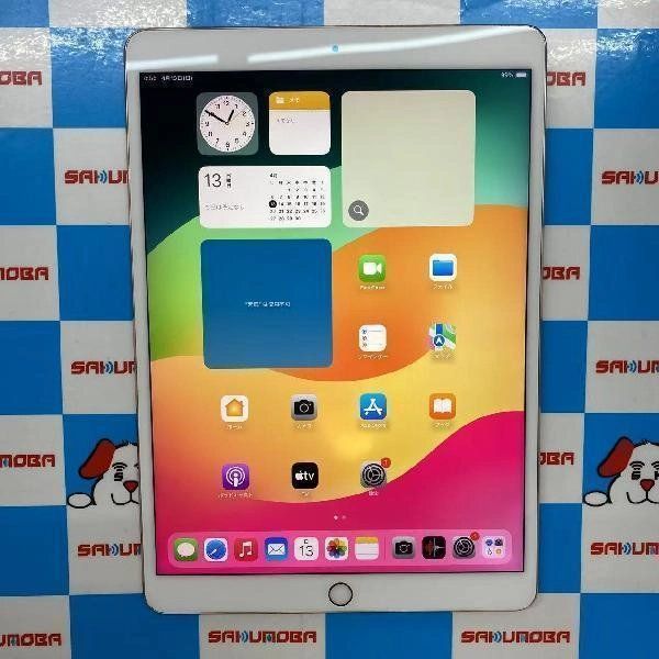 iPad Pro 10.5 Wi-Fiǥ 512GB NPGL2J/A A1701