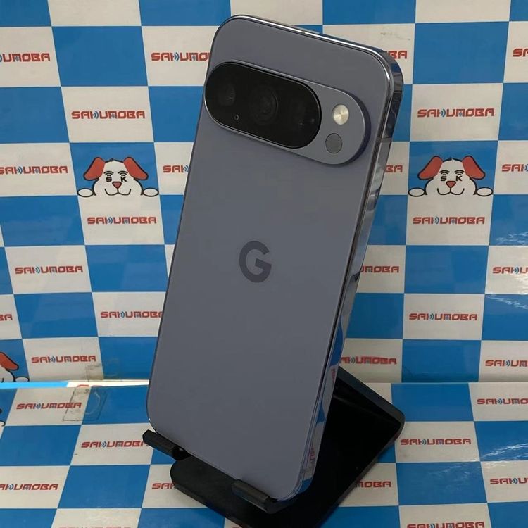 Google Pixel 10 Pro 256GB Moonstone Pixel10pro SIM