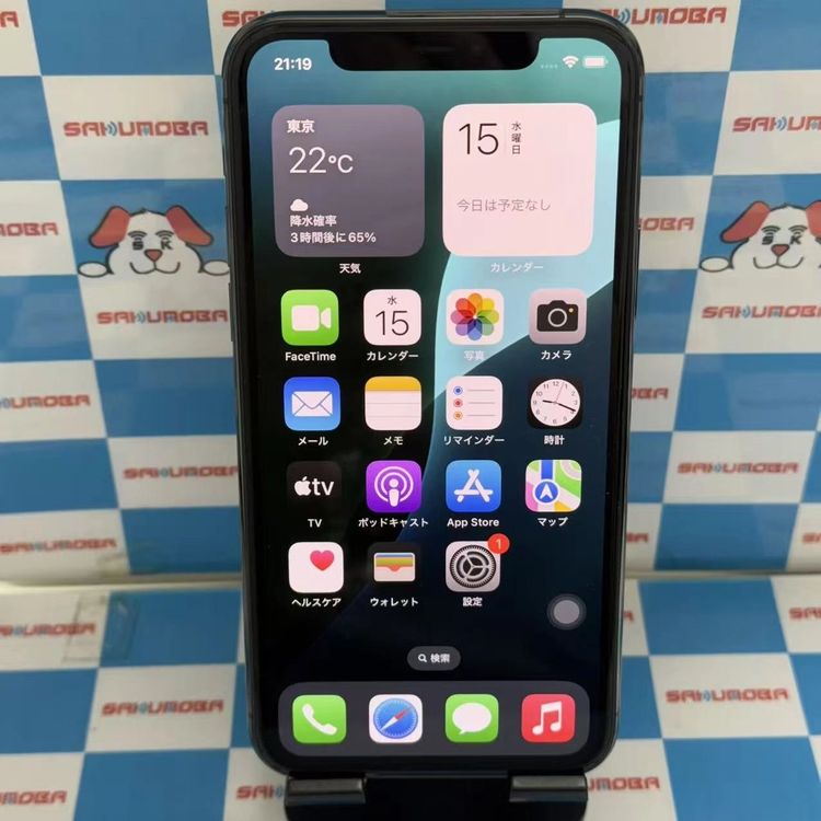 iPhone11 Pro 64GB ڡ쥤 NWC22J/A docomoSIMե꡼ 