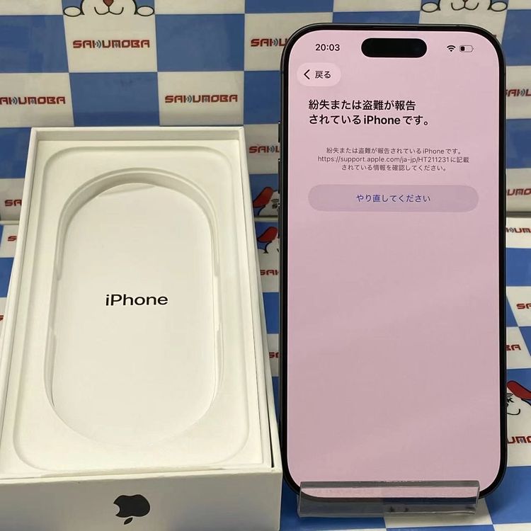 iPhone 17 256GB �֥�å� MG674J/A SoftBank��SIM�ե꡼ �����