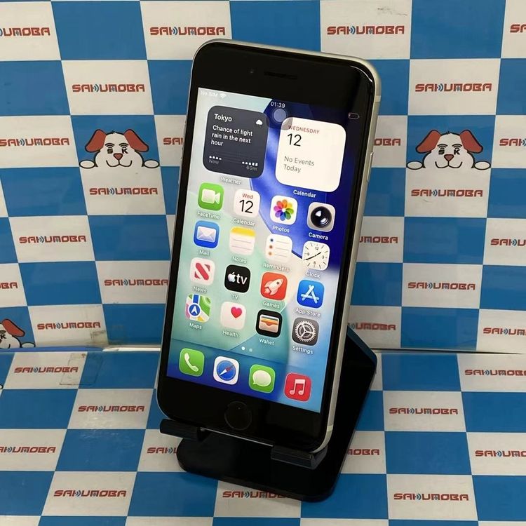 iPhoneSE ��3���� 64GB �������饤�� MMYD3J/A ��ŷ��Х�����SIM�ե꡼ ��