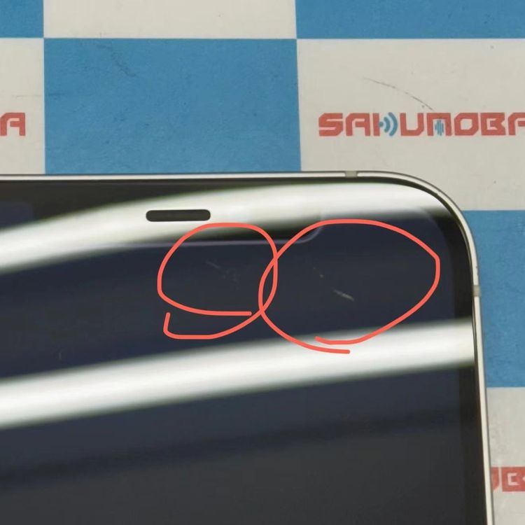 ¨ȯiPhone12 64GB ۥ磻 MGHP3J/A docomoSIMե꡼