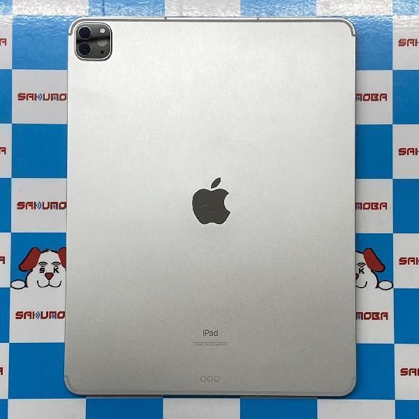 ムスビー｜iPad Pro 12.9インチ 第5世代 256GB Apple版SIMフリー 