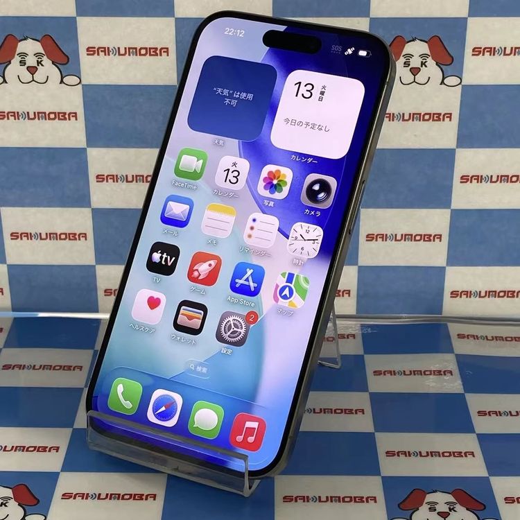iPhone15 Pro 128GB �ʥ���������˥��� MTU93J/A SIM�ե꡼����