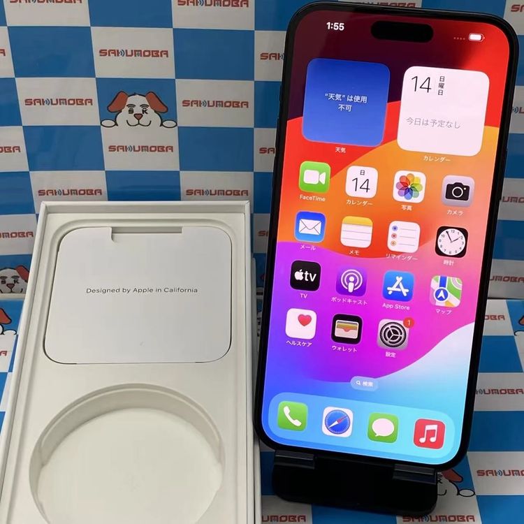 iPhone15 Plus 256GB �֥�å� MU0F3J/A Apple��SIM�ե꡼
