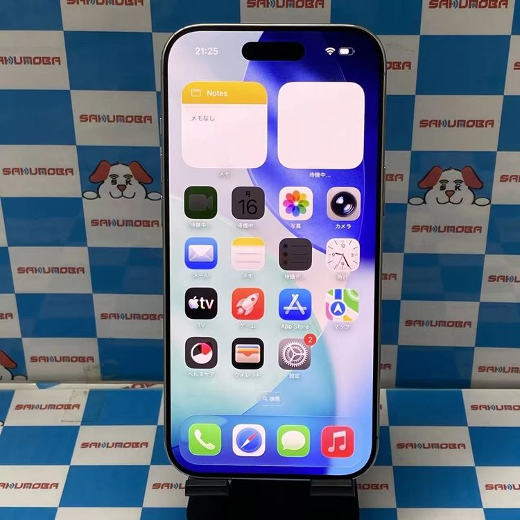 iPhone Air 256GB ���饦�ɥۥ磻�� MG284J/A docomo��SIM�ե꡼ ��