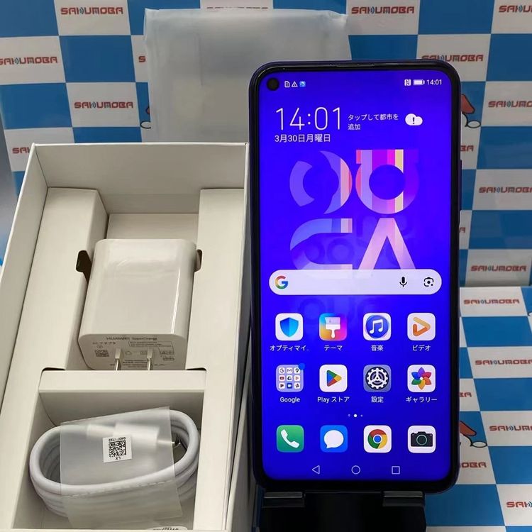 HUAWEI nova 5T 128GB Midsummer Purple YAL-L21 SIM��