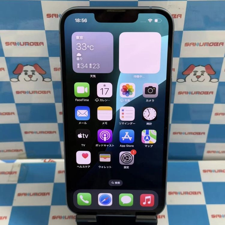 ¨ȯiPhone14 256GB ֥롼 MPWN3J/A docomoSIMե꡼