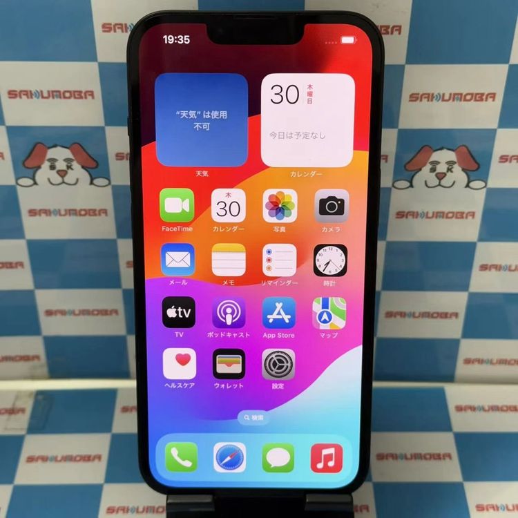 ¨ȯiPhone14 128GB ߥåɥʥ MPUD3J/A SIMե꡼