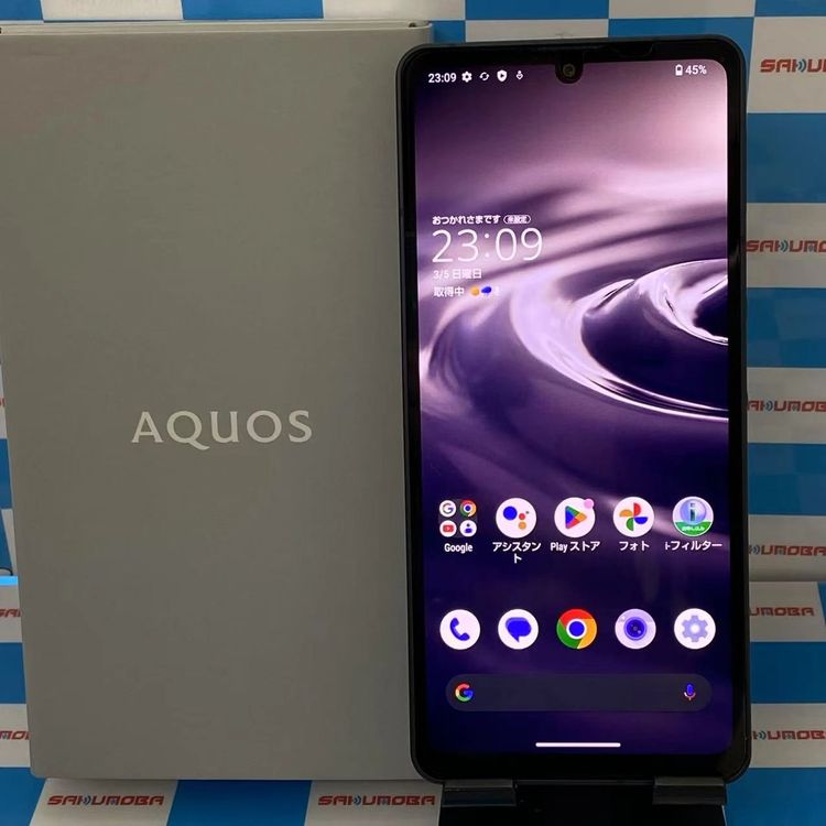 即日発送可AQUOS sense6 128GB ブラック SH-M19 SIMフリー