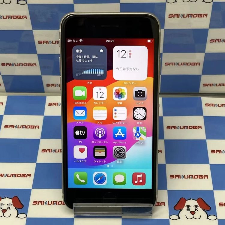 iPhoneSE ��3���� 64GB �������饤�� MMYD3J/A SoftBank��SIM�ե꡼
