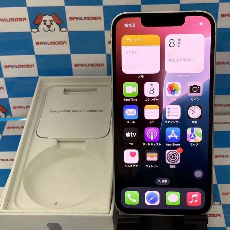 ¨ȯiPhone13 mini 128GB 饤 MLJE3J/A AUSIMե꡼