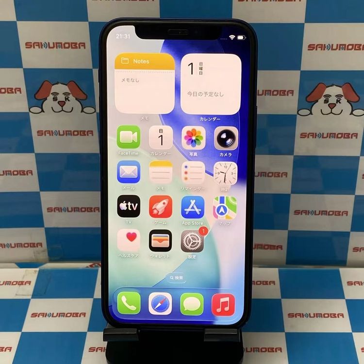 iPhone12 mini 128GB �֥롼 MGDP3J/A SoftBank��SIM�ե꡼ ��