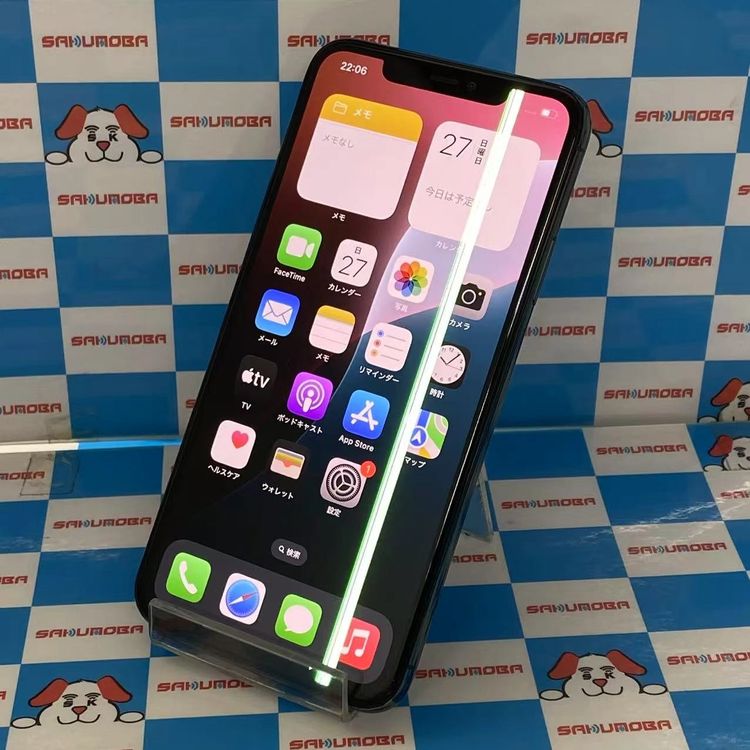 iPhone11 Pro Max 256GB ߥåɥʥȥ꡼ MWHM2J/A docomo