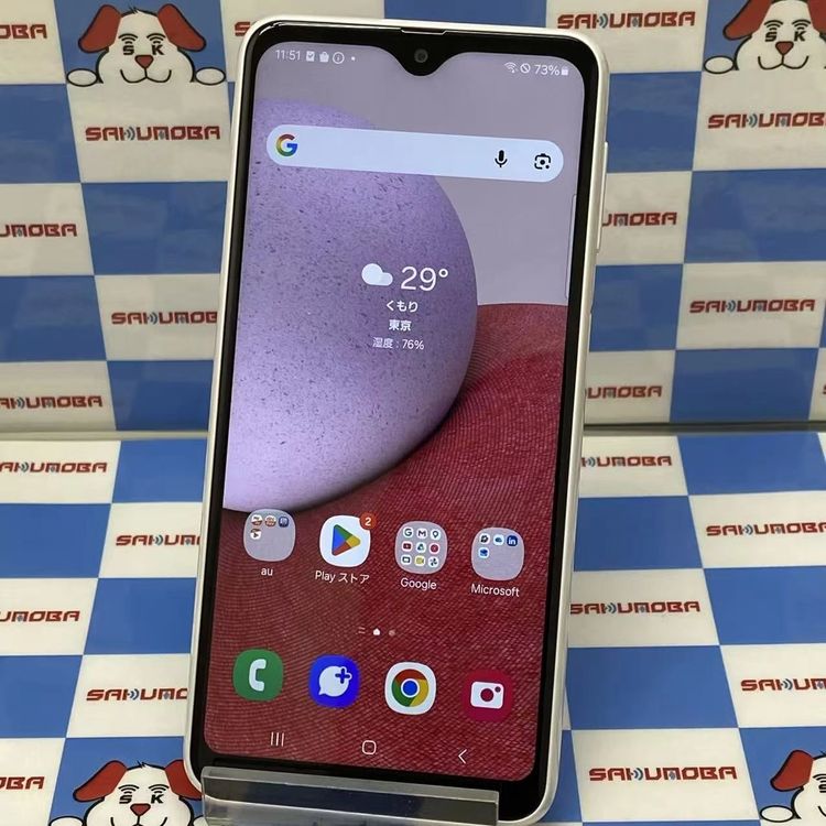 Galaxy A23 5G 4GB/64GB �ۥ磻�� SCG18 AU��SIM�ե꡼ ����