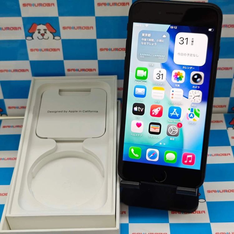 iPhoneSE ��2���� 64GB �֥�å� MHGP3J/A SoftBank��SIM�ե꡼