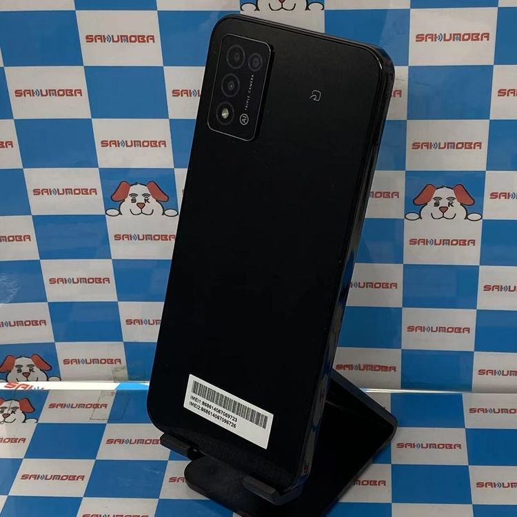 Libero 5G III 64GB �֥�å� A202ZT Y!mobile��SIM�ե꡼