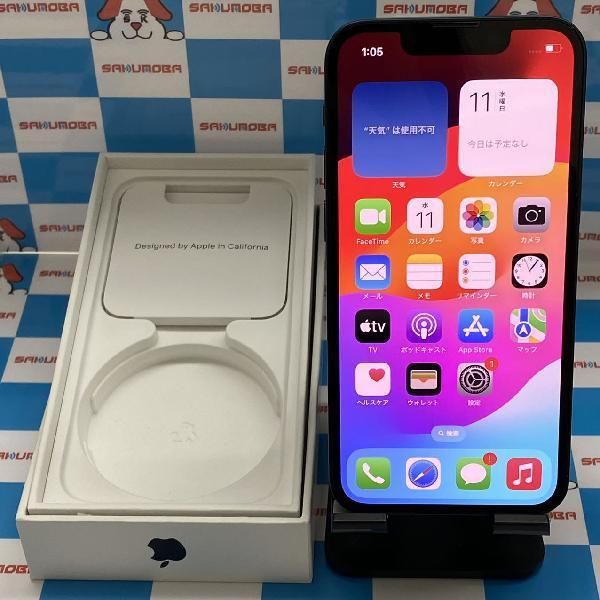 ムスビー｜iPhone 13 mini 256GB Apple版SIMフリー バッテリー88% 極美 