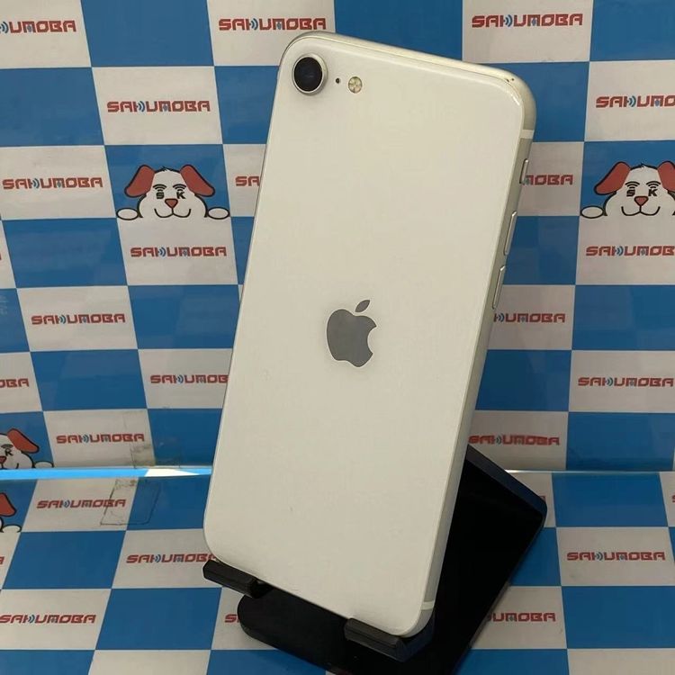 iPhoneSE ��2���� SoftBank Apple 256GB �ۥ磻�� MXVU2J/A S