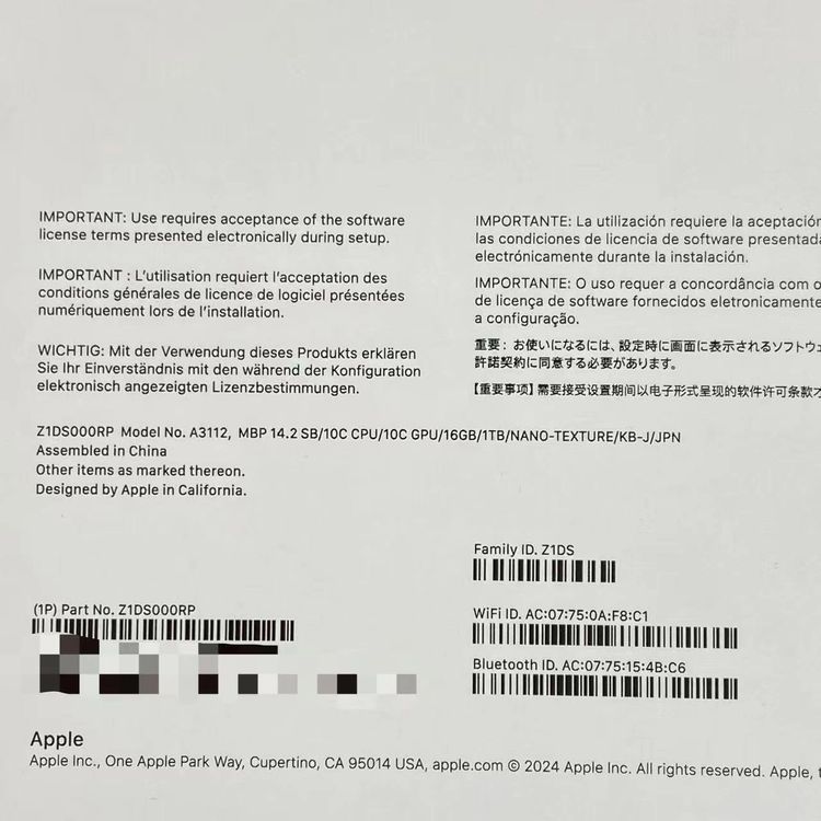 MacBook Pro 14����� M4 2024 16GB/1TB ���ڡ����֥�å� A3112