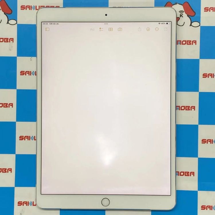 iPad Pro 10.5-inch Wi-Fi 64GB Silver NQDW2J/A��������