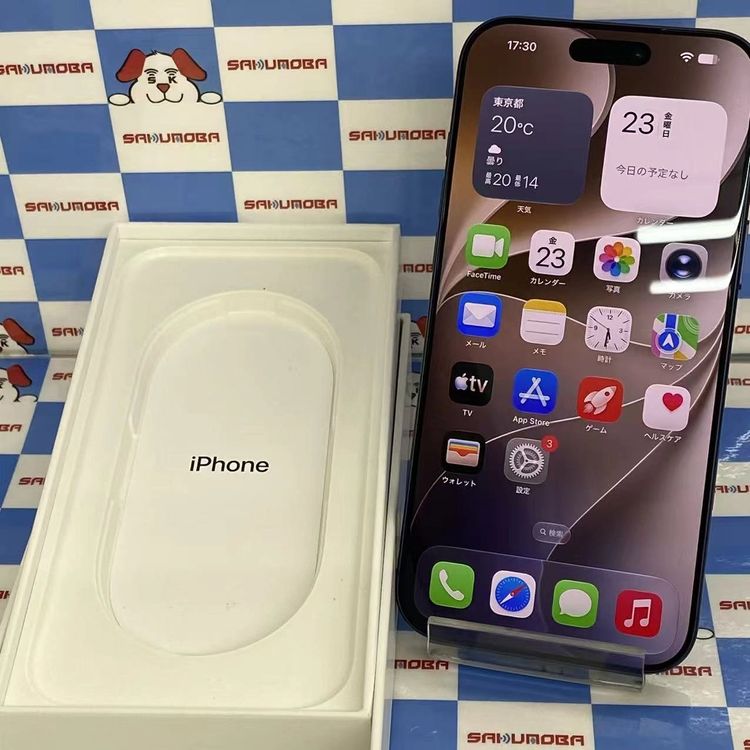 iPhone 17 Pro Max 512GB �ǥ����ץ֥롼 MFYE4J/A SIM�ե꡼