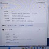 GALLERIA XL5R-R36 Ryzen 5 5600H 16GB/512GB 3.30 GH