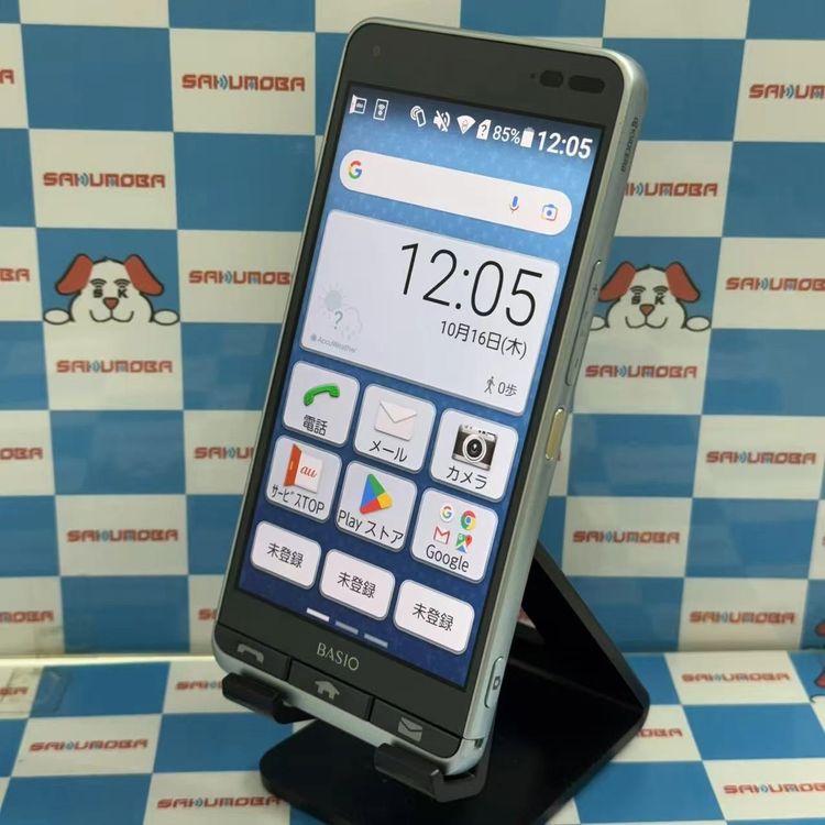 ¨ȯBASIO3 32GB ֥롼 KYV43 AUSIMե꡼